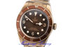 Picture of TUDOR BLACK BAY 58 BRONZE REF. 79012M