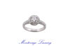 Picture of ANELLO CON DIAMANTI 1,34 CT