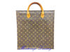 Immagine di LOUIS VUITTON SAC PLAT